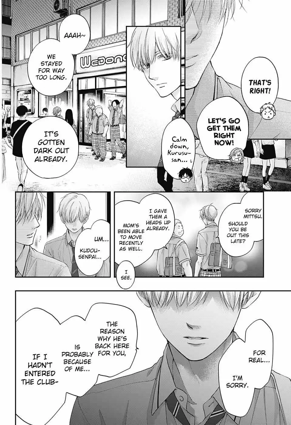 Kono Oto Tomare! Chapter 102 28